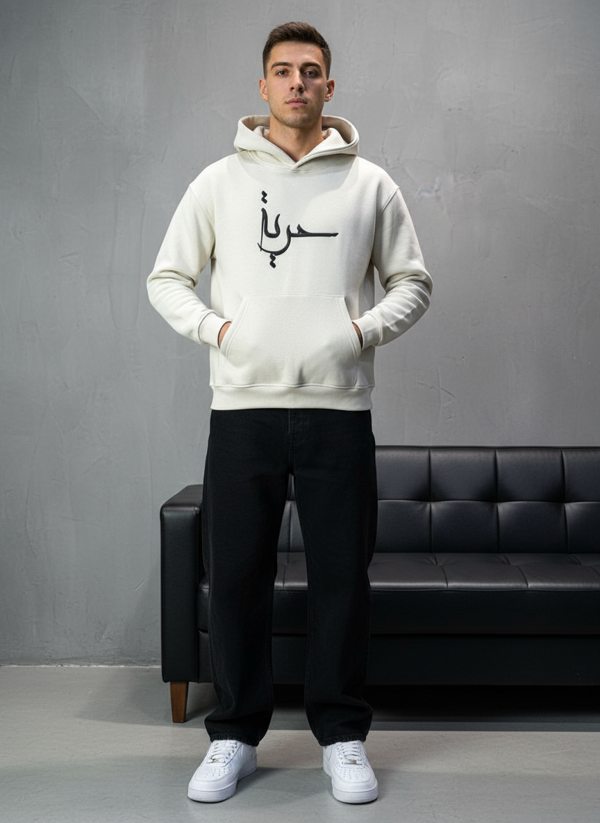 HOODIE SAW OVERSIZE BEIGE 4990