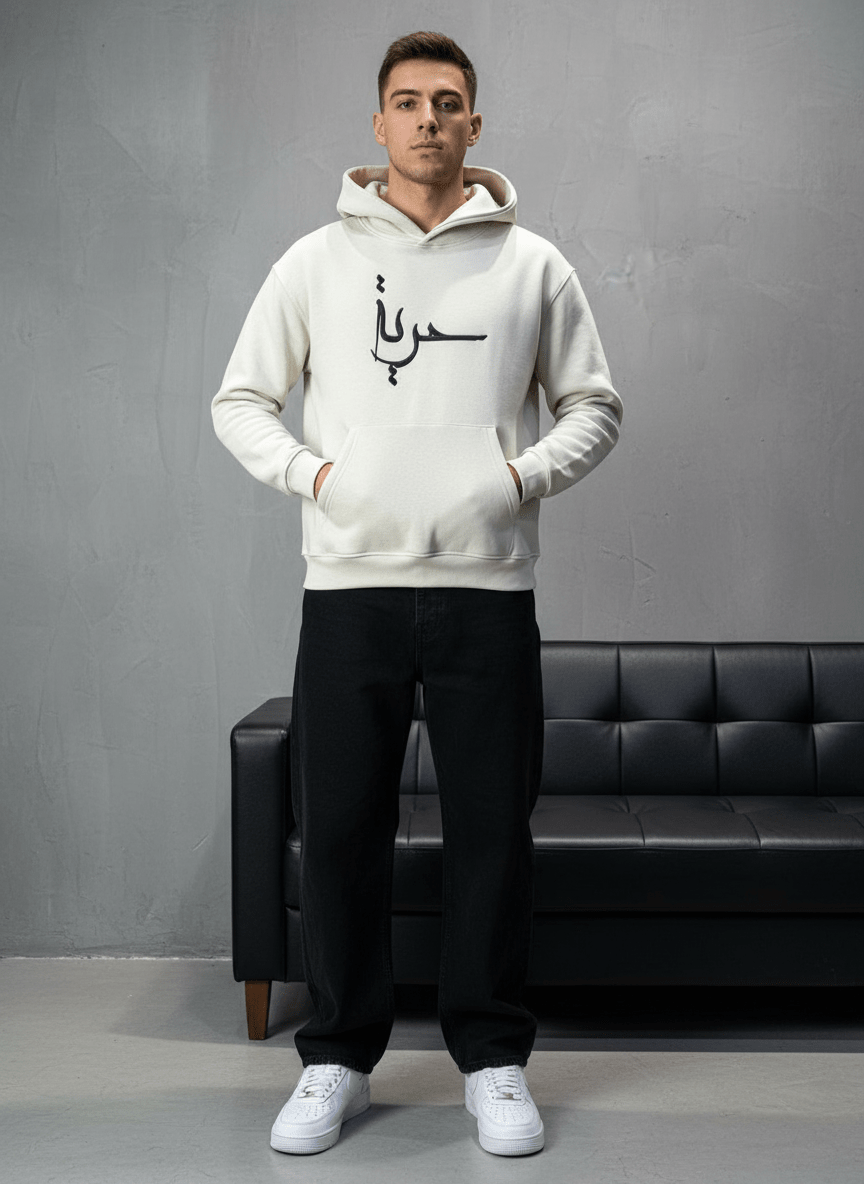 HOODIE SAW OVERSIZE BEIGE 4990 - ZG PREMIUM