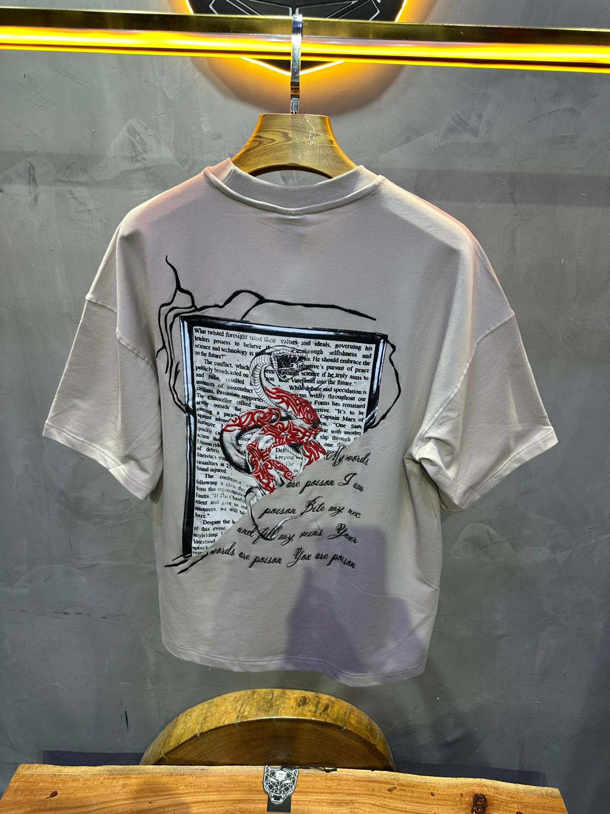 T SHIRT OVERSIZE RESPIRE BEIGE 4215 - ZG PREMIUM