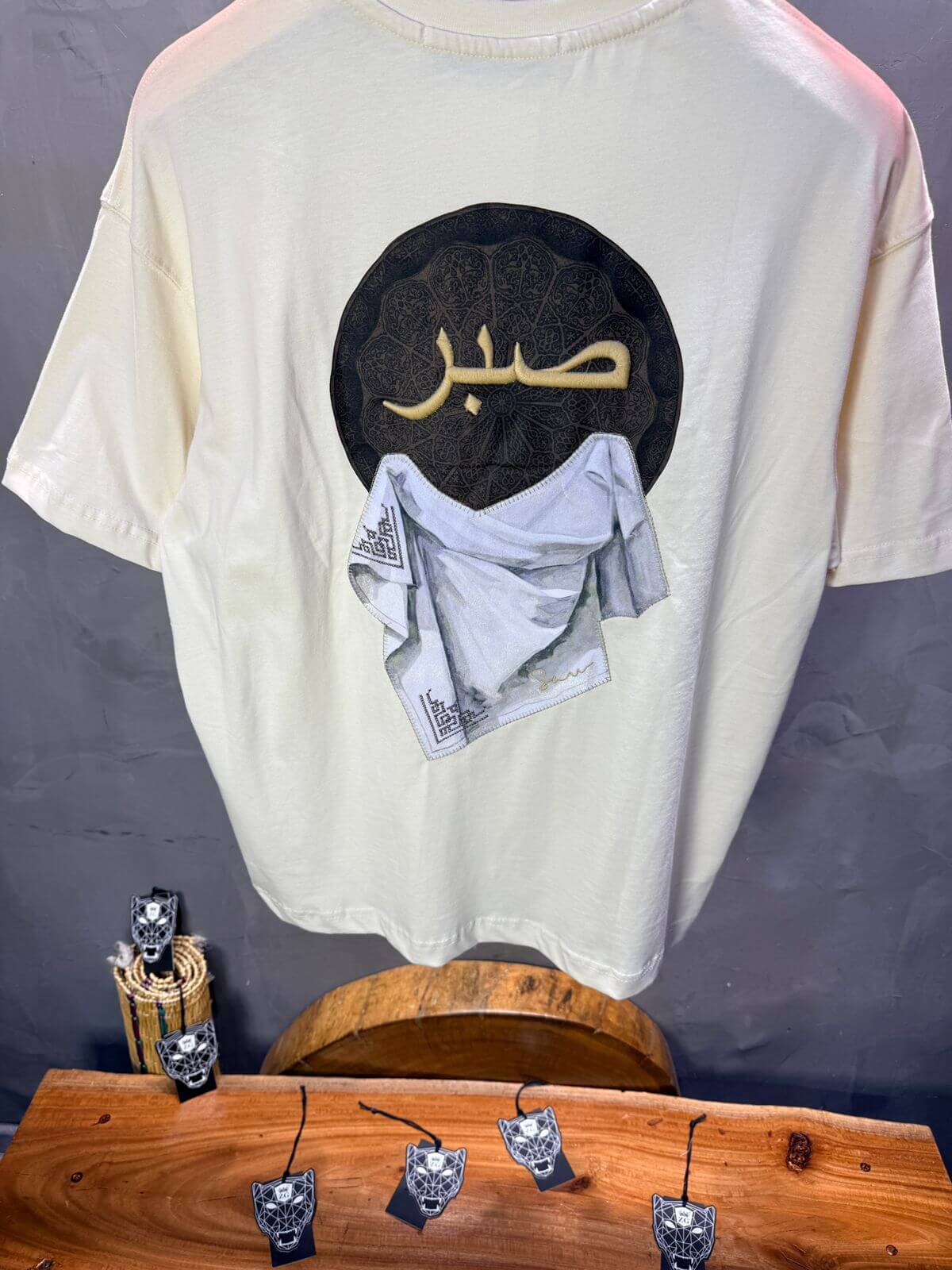 T-Shirt Oversize Beige "Sabr" | SAW Urbanity 5129