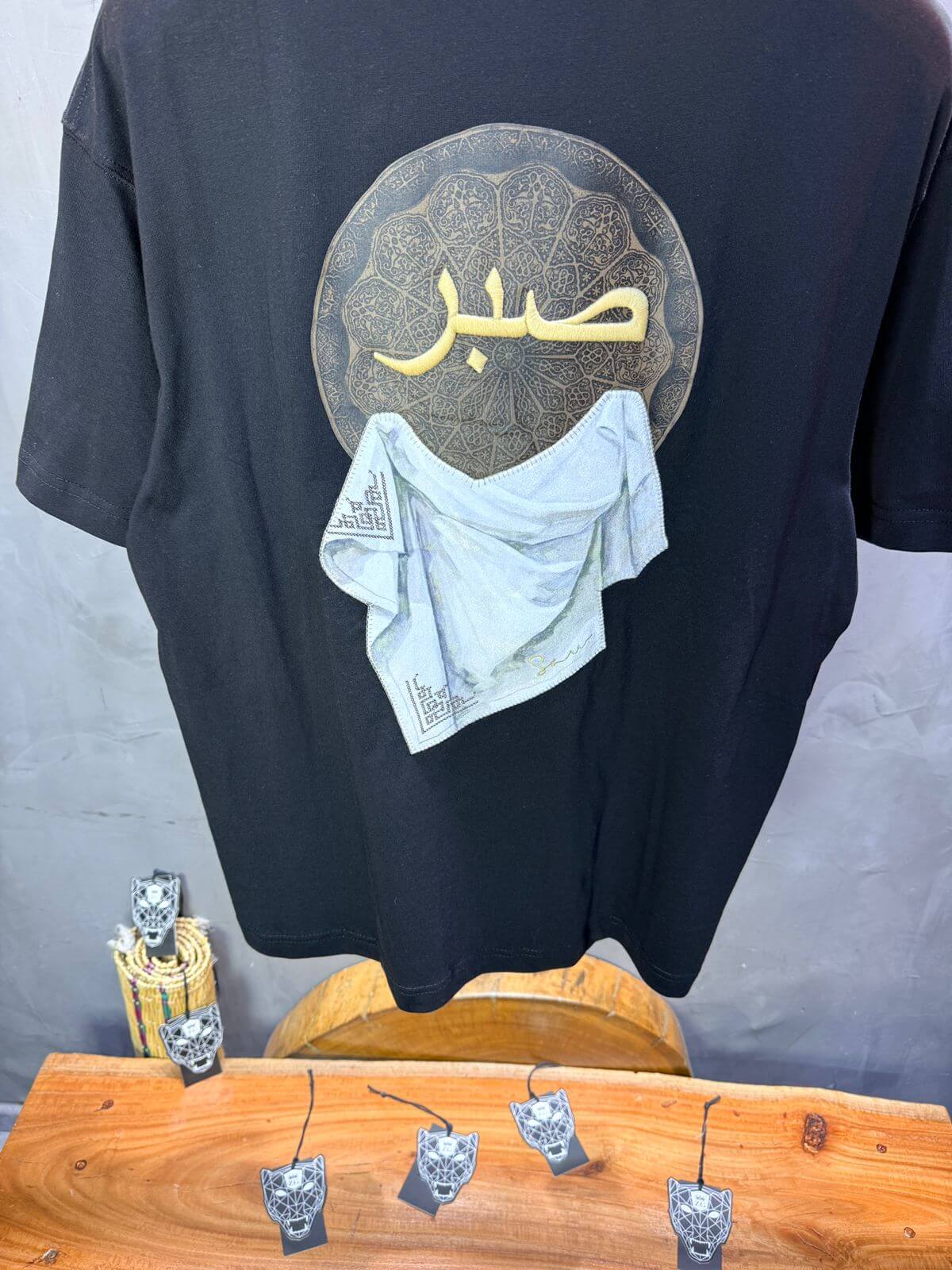 T-Shirt Oversize Noir "Sabr" | SAW Urbanity 5129