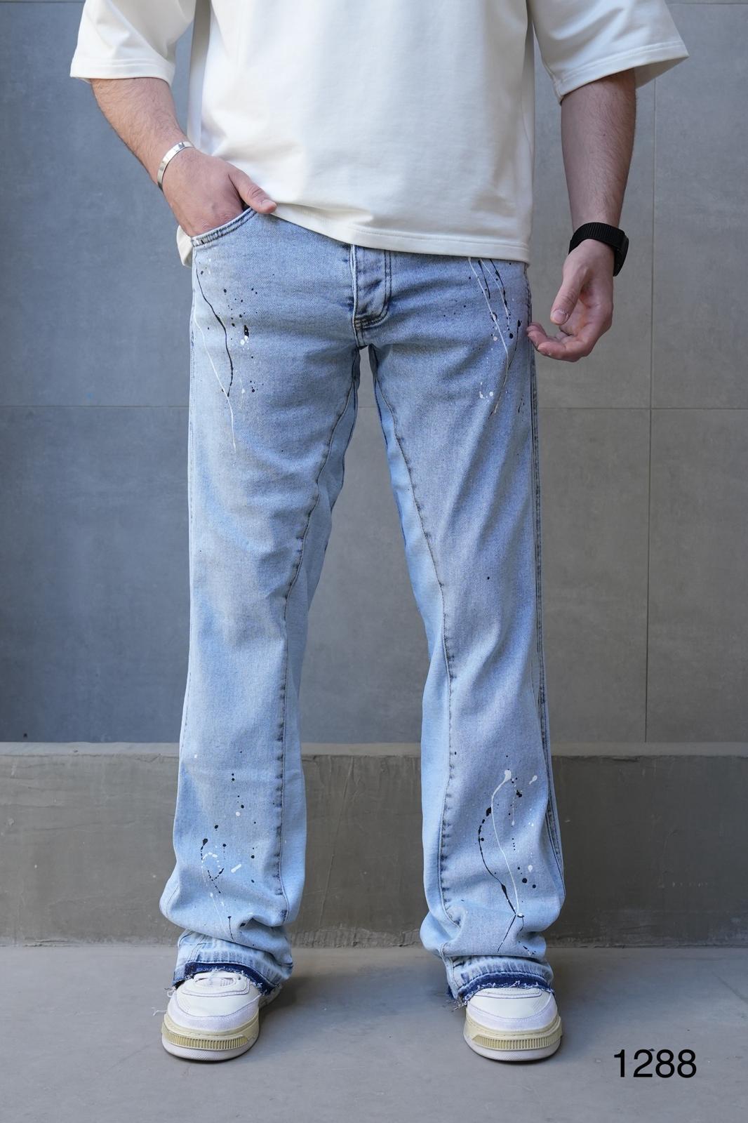 Jeans Large Blue Clair 1288