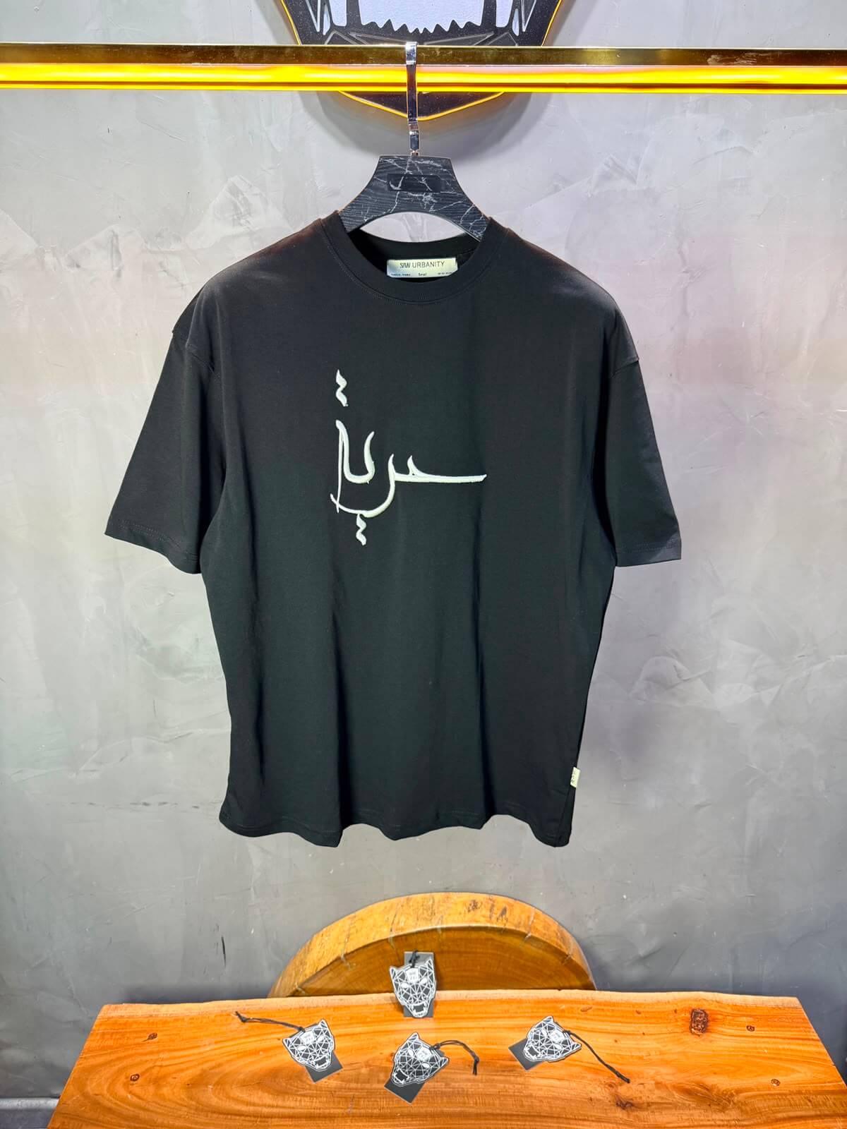T-Shirt Oversize Hurriya ( حرية ) — Noir 5052
