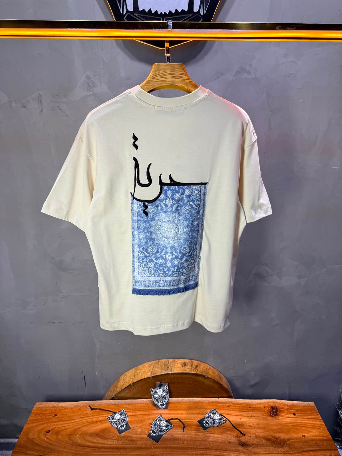 T-Shirt Oversize Hurriya ( حرية ) — Beige 5052