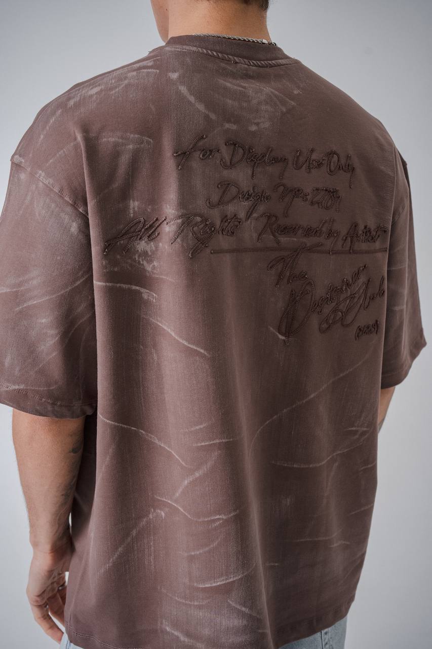 T-SHIRT RETRO BROWN 2532