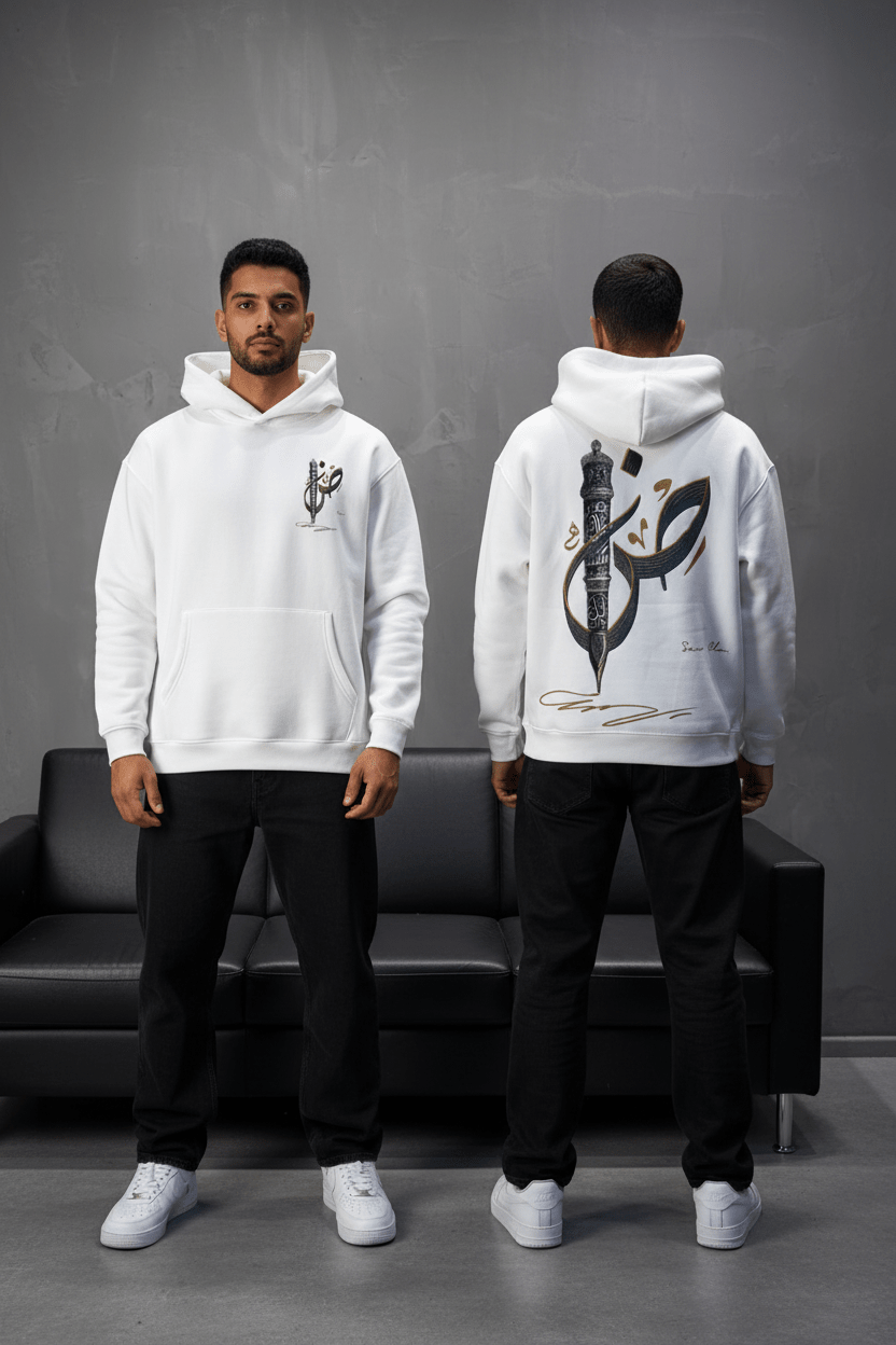 Hoodie Blanc Broderie Sabre Calligraphie Arabe Sann 5010 - ZG PREMIUM