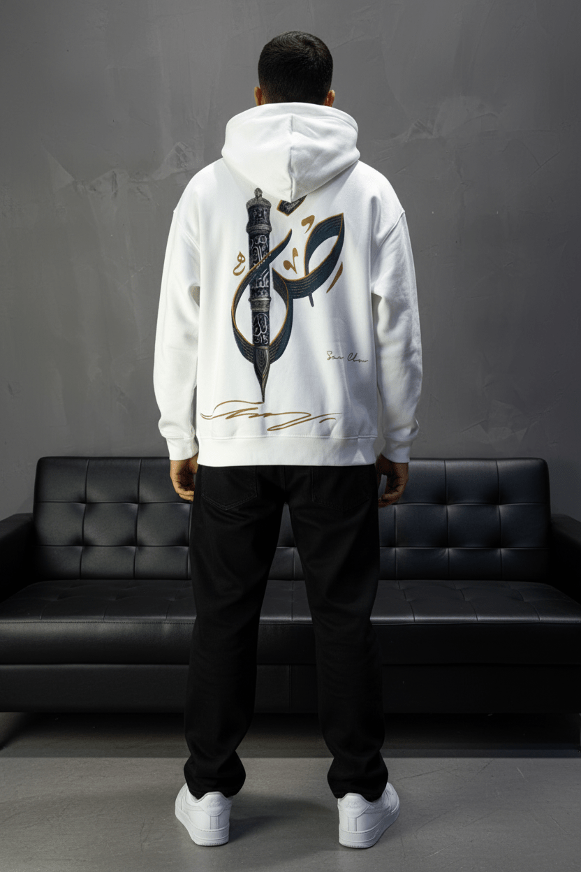 Hoodie Blanc Broderie Sabre Calligraphie Arabe Sann 5010 - ZG PREMIUM