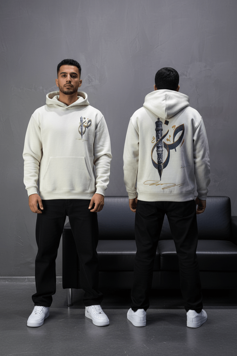 Hoodie beige Broderie Sabre Calligraphie Arabe Sann 5010 - ZG PREMIUM