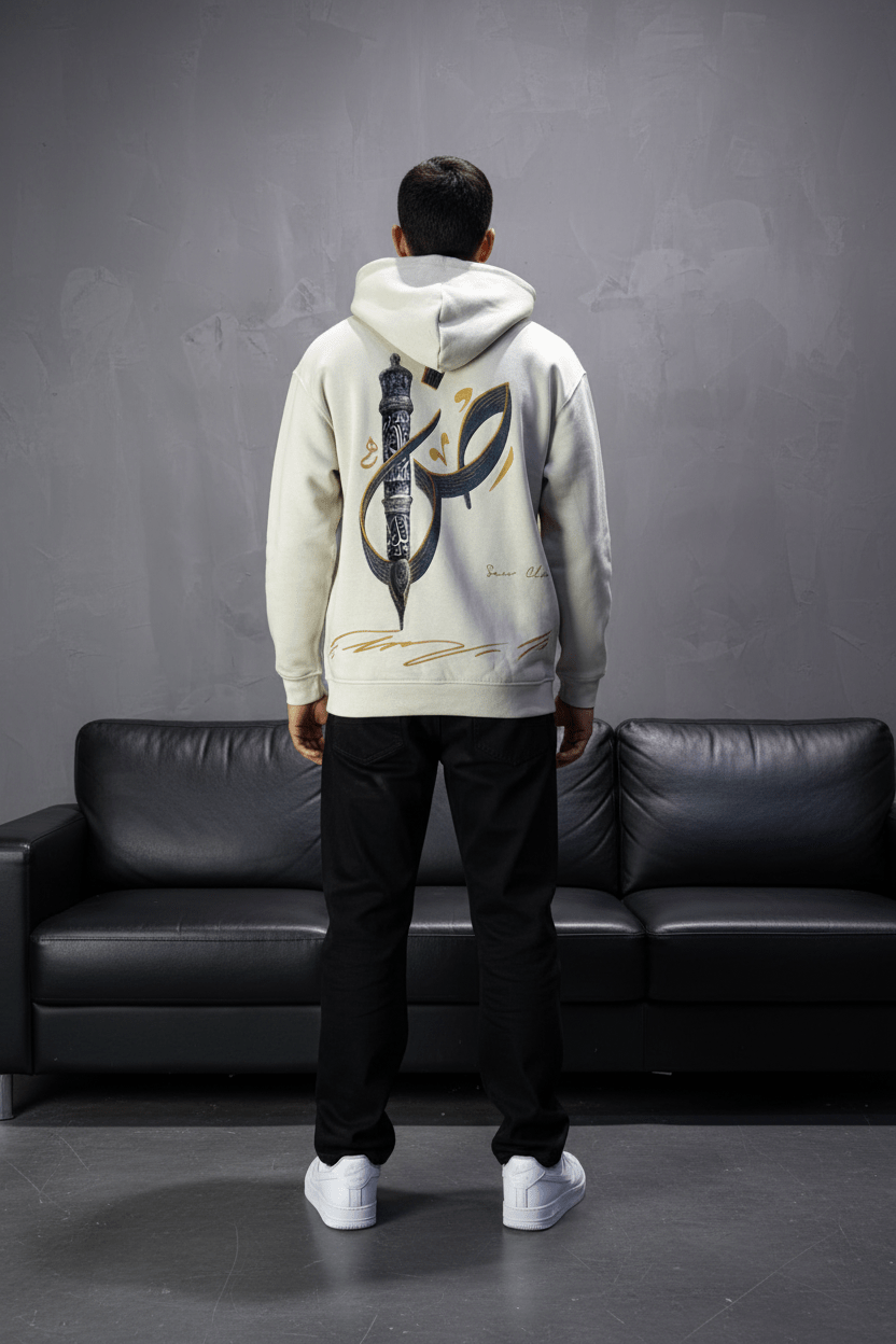 Hoodie beige Broderie Sabre Calligraphie Arabe Sann 5010 - ZG PREMIUM
