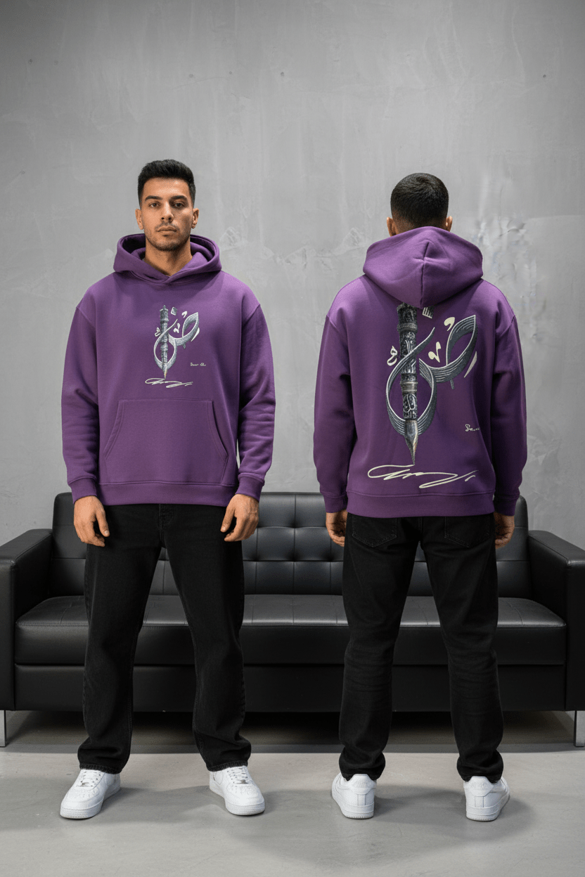 Hoodie blue Broderie Sabre Calligraphie Arabe Sann 5010 - ZG PREMIUM