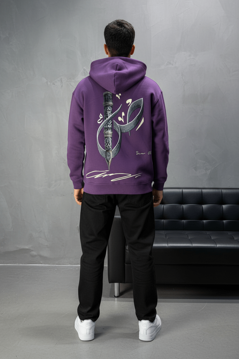 Hoodie blue Broderie Sabre Calligraphie Arabe Sann 5010 - ZG PREMIUM