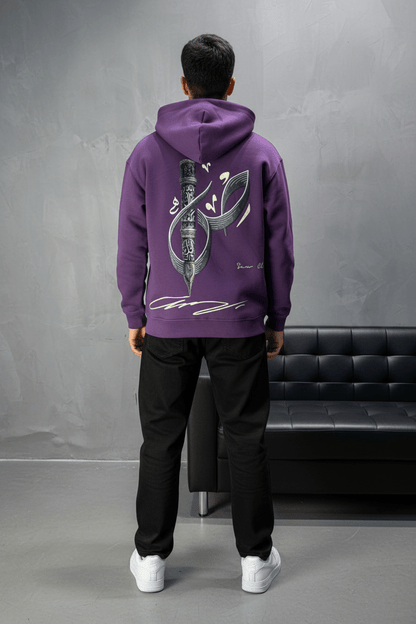 Hoodie blue Broderie Sabre Calligraphie Arabe Sann 5010 - ZG PREMIUM