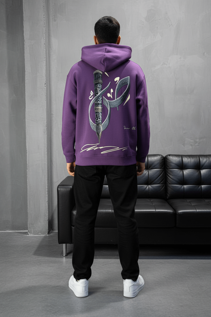 Hoodie blue Broderie Sabre Calligraphie Arabe Sann 5010 - ZG PREMIUM