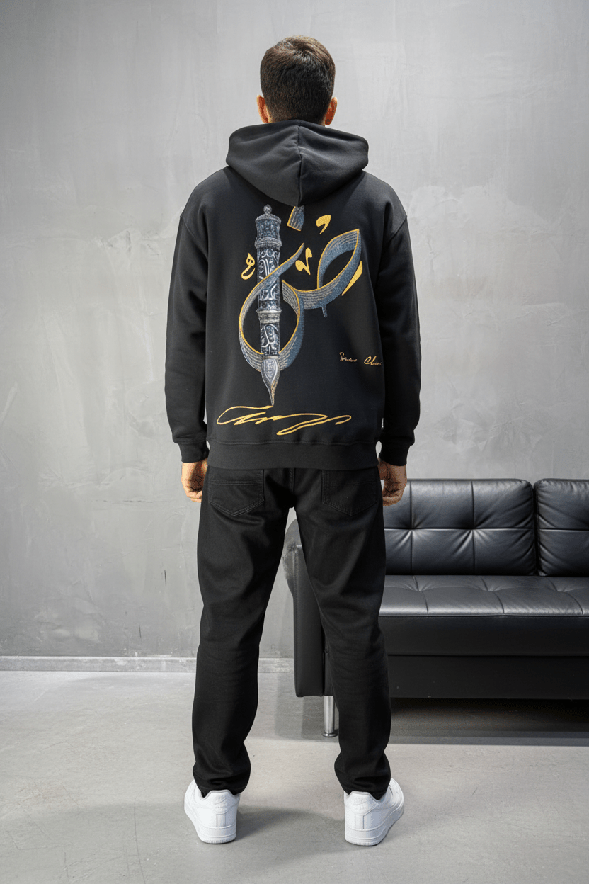 Hoodie noir Broderie Sabre Calligraphie Arabe Sann 5010 - ZG PREMIUM