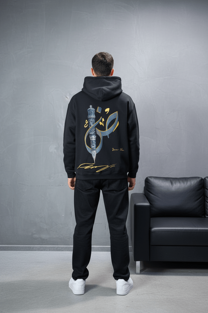 Hoodie noir Broderie Sabre Calligraphie Arabe Sann 5010 - ZG PREMIUM