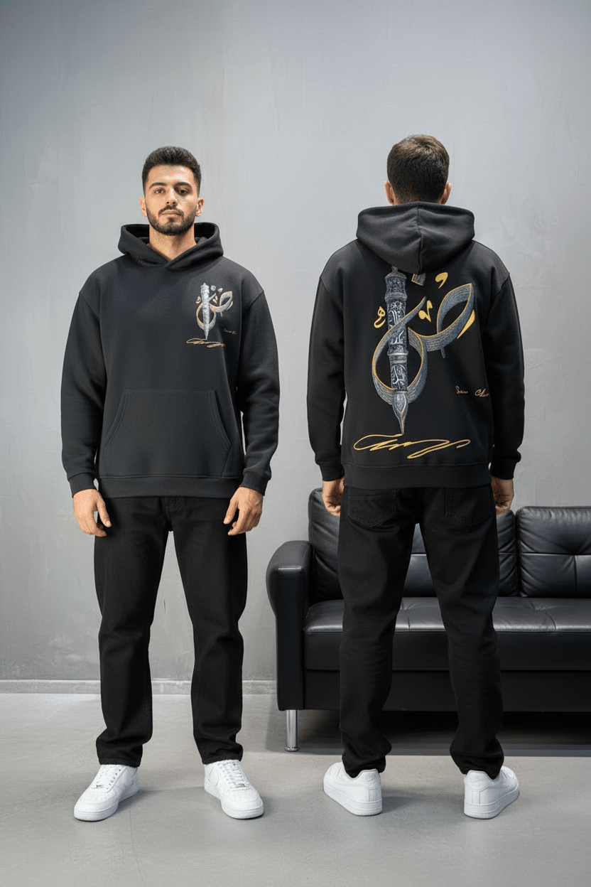 Hoodie noir Broderie Sabre Calligraphie Arabe Sann 5010 - ZG PREMIUM