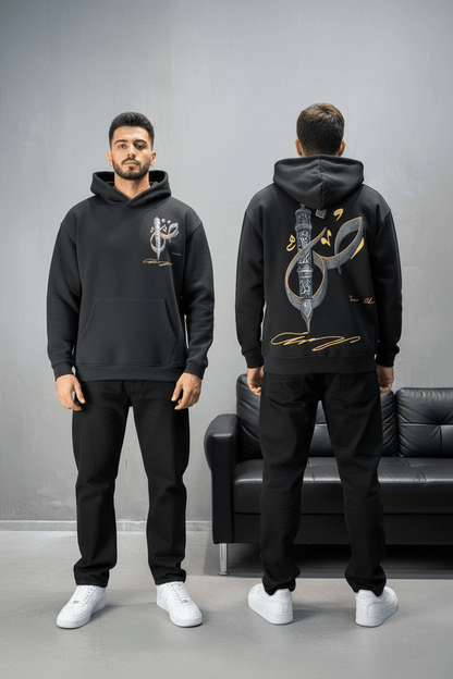 Hoodie noir Broderie Sabre Calligraphie Arabe Sann 5010 - ZG PREMIUM