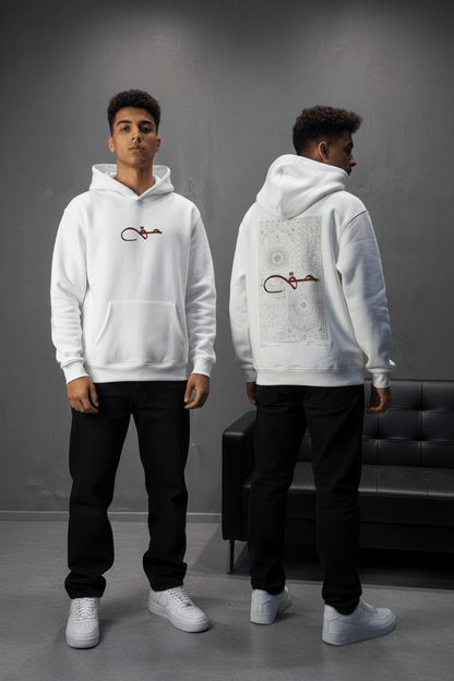 Hoodie blanc Calligraphie Arabe oversize 4988 - ZG PREMIUM