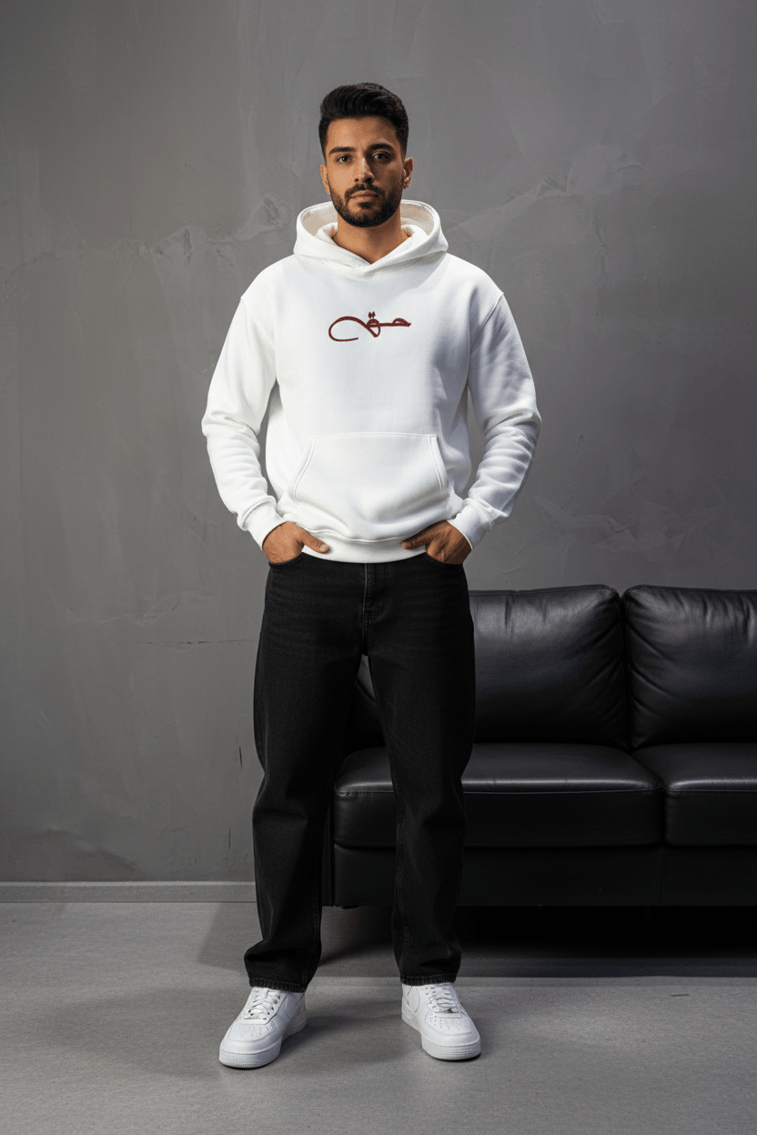 Hoodie blanc Calligraphie Arabe oversize 4988 - ZG PREMIUM