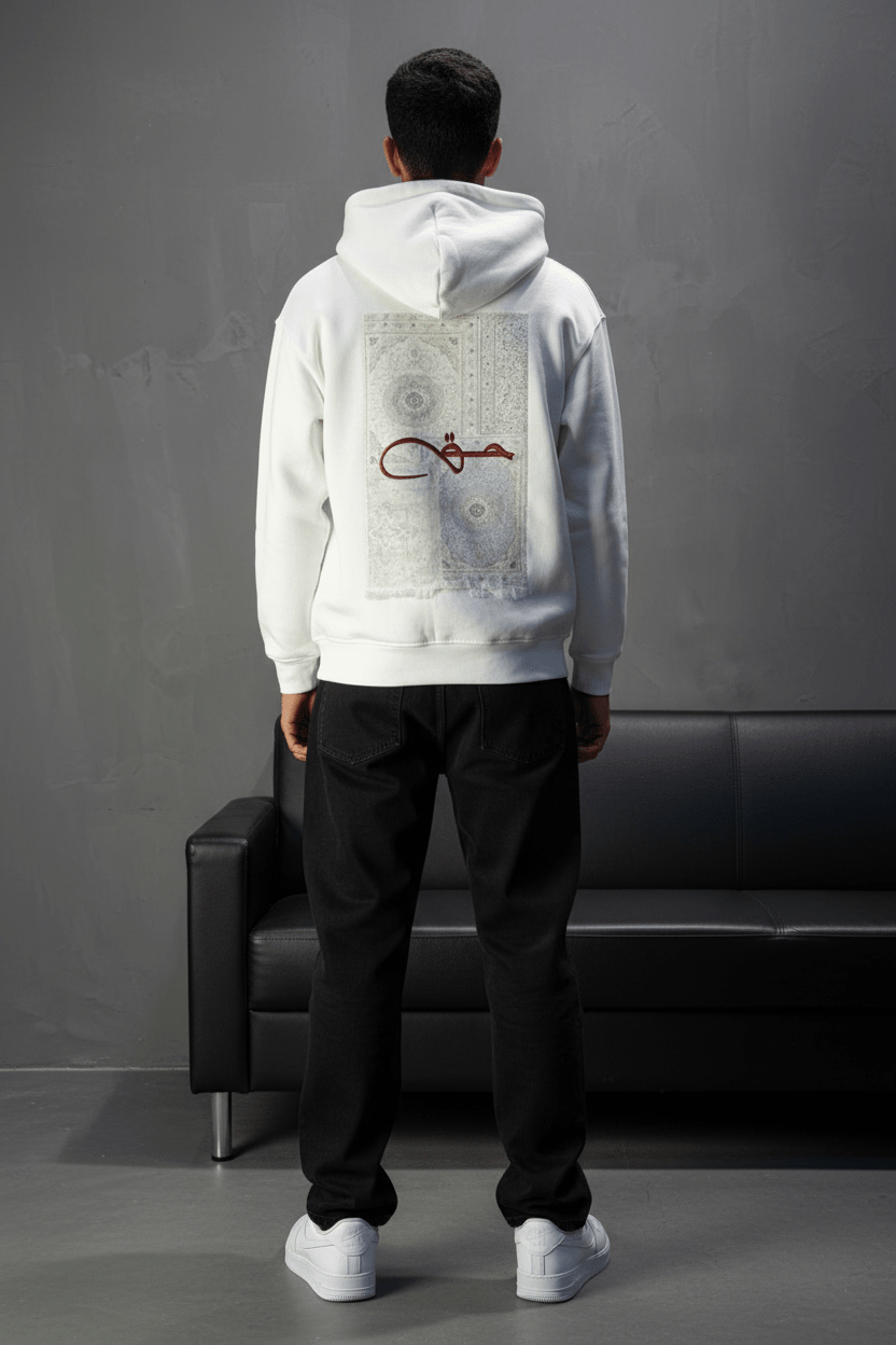 Hoodie blanc Calligraphie Arabe oversize 4988 - ZG PREMIUM