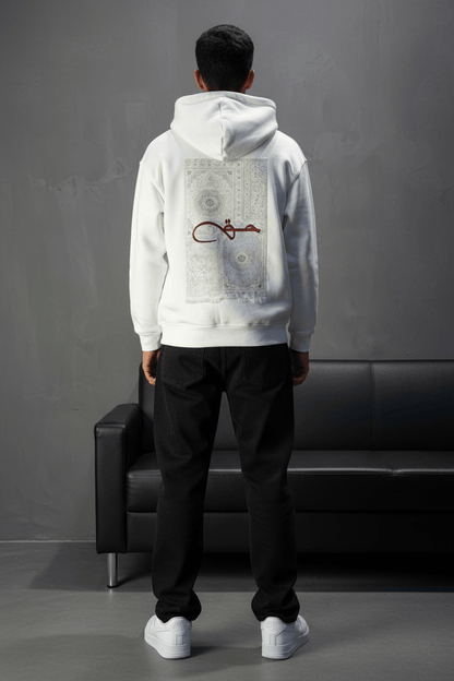 Hoodie blanc Calligraphie Arabe oversize 4988 - ZG PREMIUM