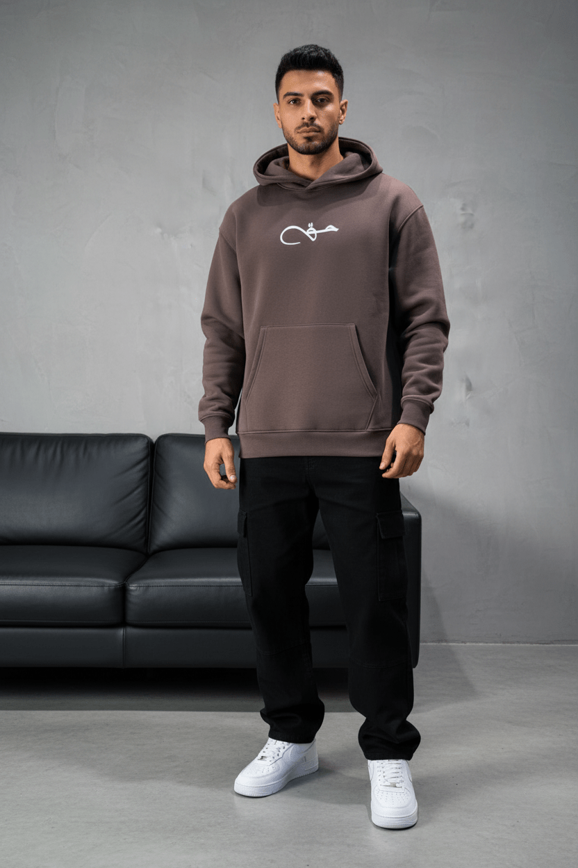 Hoodie brown Calligraphie Arabe oversize 4988 - ZG PREMIUM