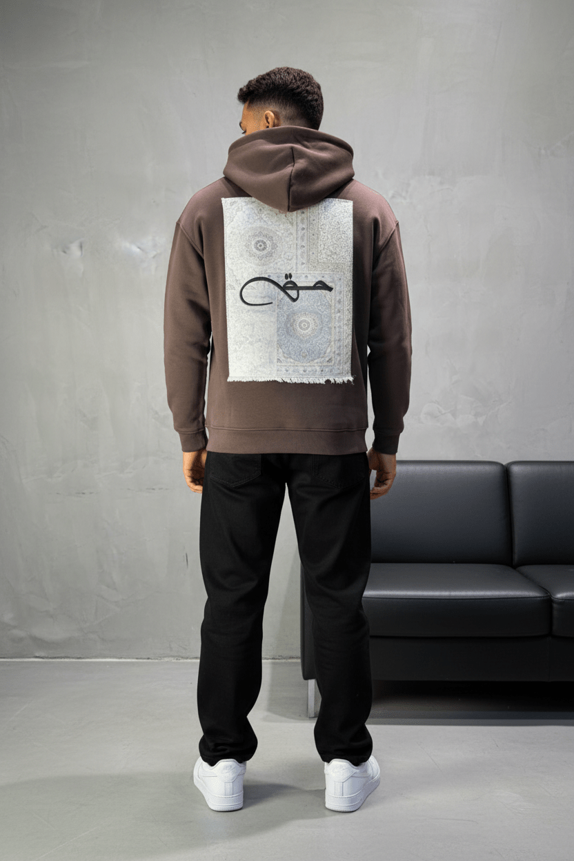 Hoodie brown Calligraphie Arabe oversize 4988 - ZG PREMIUM