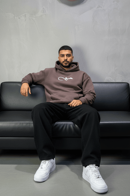 Hoodie brown Calligraphie Arabe oversize 4988 - ZG PREMIUM