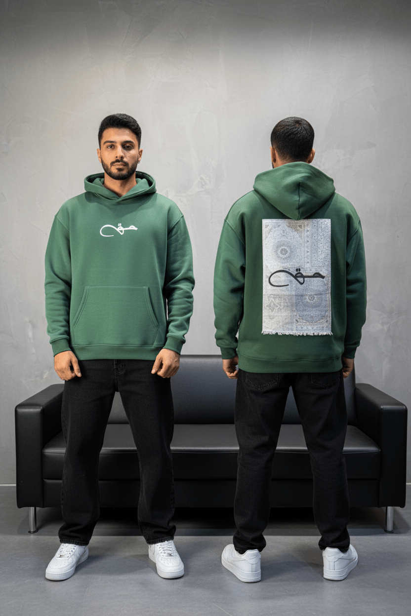 Hoodie green Calligraphie Arabe oversize 4988 - ZG PREMIUM