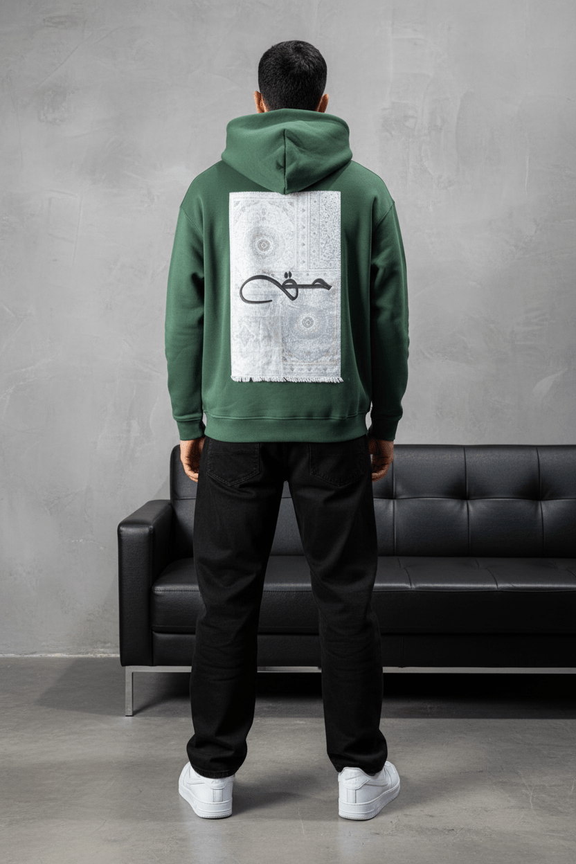 Hoodie green Calligraphie Arabe oversize 4988 - ZG PREMIUM