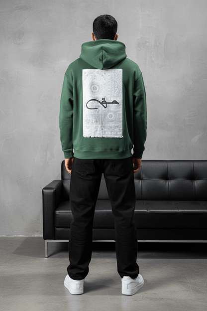 Hoodie green Calligraphie Arabe oversize 4988 - ZG PREMIUM