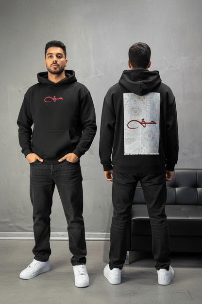 Hoodie noir Calligraphie Arabe oversize 4988 - ZG PREMIUM