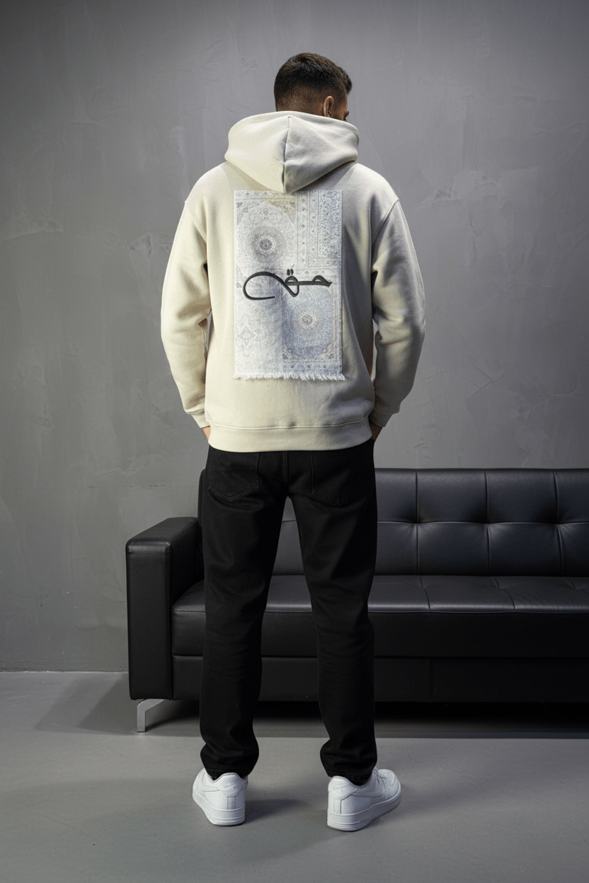 Hoodie beige Calligraphie Arabe oversize 4988 - ZG PREMIUM