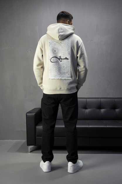 Hoodie beige Calligraphie Arabe oversize 4988 - ZG PREMIUM