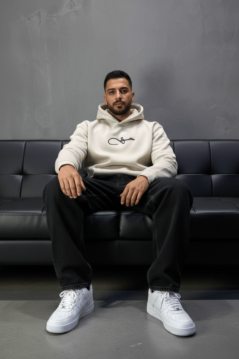 Hoodie beige Calligraphie Arabe oversize 4988 - ZG PREMIUM