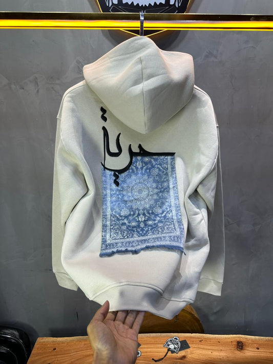 HOODIE SAW OVERSIZE BEIGE 4990