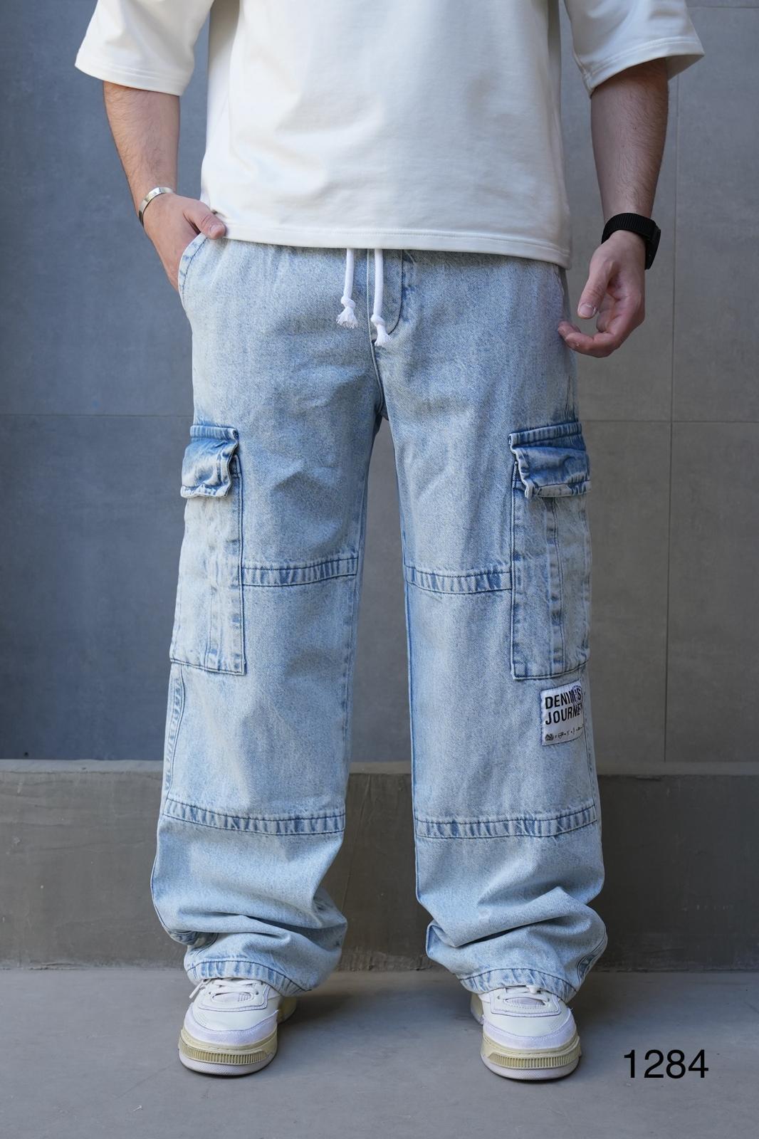 Jeans Cargo Large Bleu Clair "DENIM JOURNEY" C1284 - ZG PREMIUM