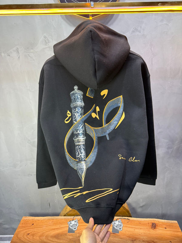 Hoodie noir Broderie Sabre Calligraphie Arabe Sann 5010