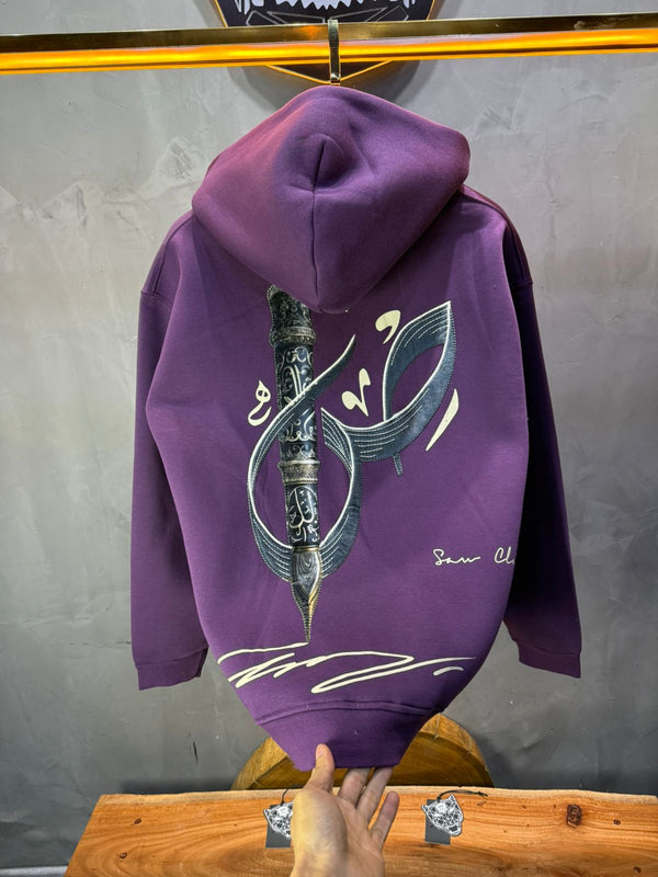 Hoodie blue Broderie Sabre Calligraphie Arabe Sann 5010