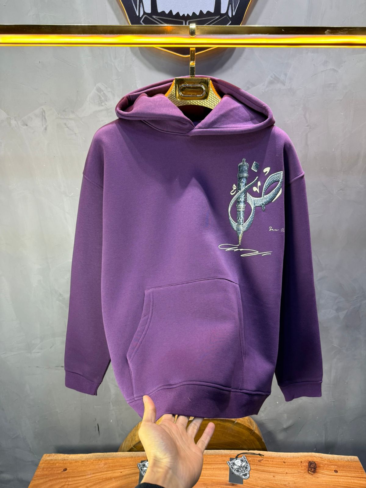 Hoodie blue Broderie Sabre Calligraphie Arabe Sann 5010 - ZG PREMIUM