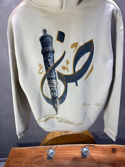 Hoodie beige Broderie Sabre Calligraphie Arabe Sann 5010 - ZG PREMIUM