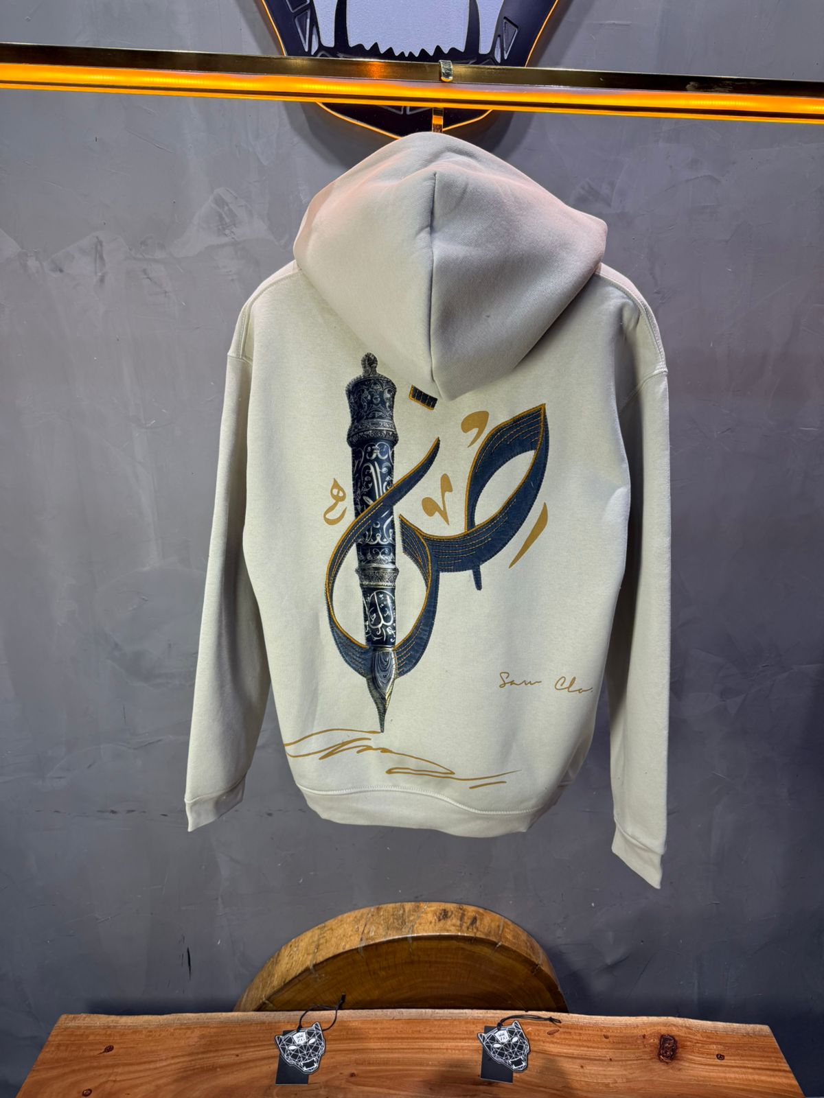 Hoodie beige Broderie Sabre Calligraphie Arabe Sann 5010 - ZG PREMIUM