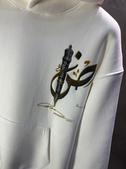 Hoodie Blanc Broderie Sabre Calligraphie Arabe Sann 5010 - ZG PREMIUM