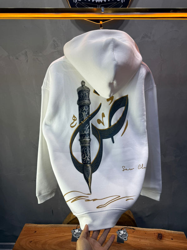 Hoodie Blanc Broderie Sabre Calligraphie Arabe Sann 5010