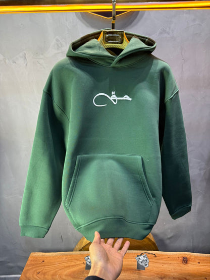 Hoodie green Calligraphie Arabe oversize 4988 - ZG PREMIUM