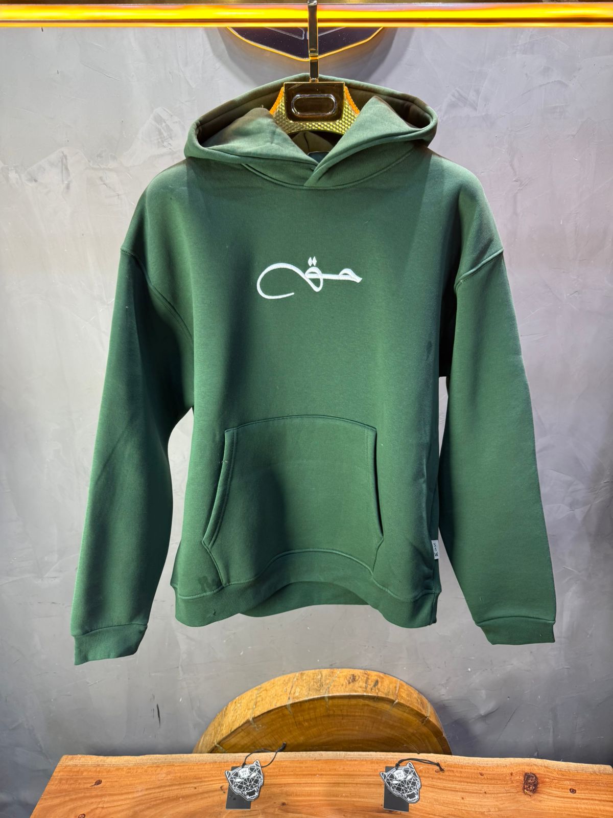Hoodie green Calligraphie Arabe oversize 4988 - ZG PREMIUM