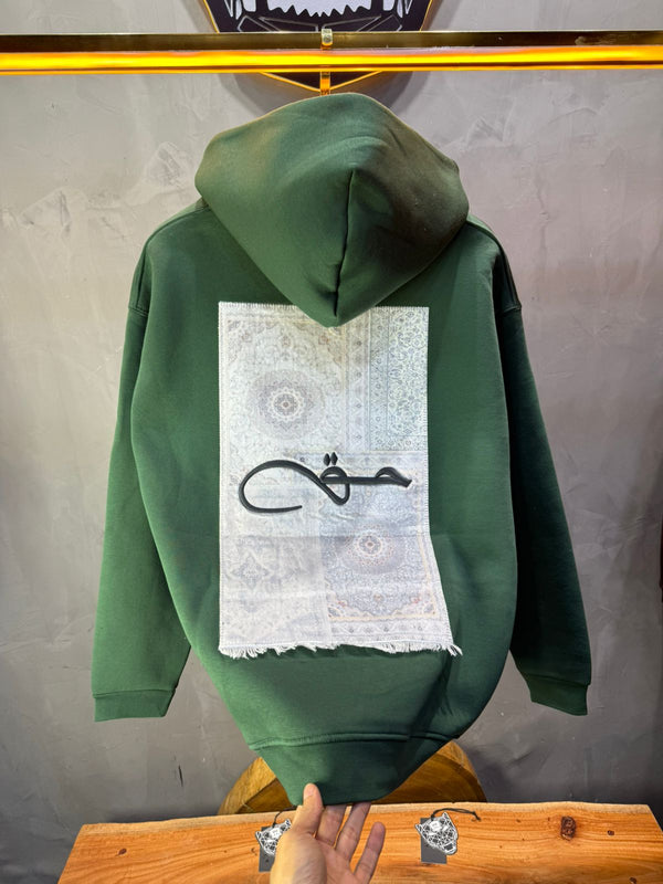 Hoodie green Calligraphie Arabe oversize 4988