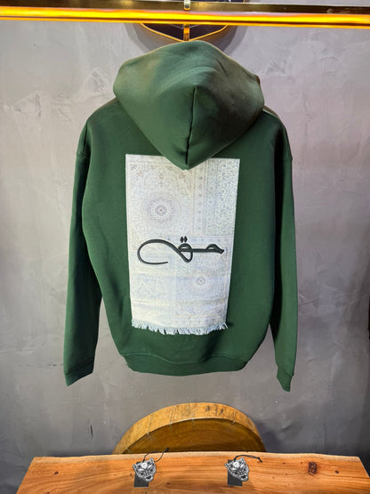 Hoodie green Calligraphie Arabe oversize 4988 - ZG PREMIUM
