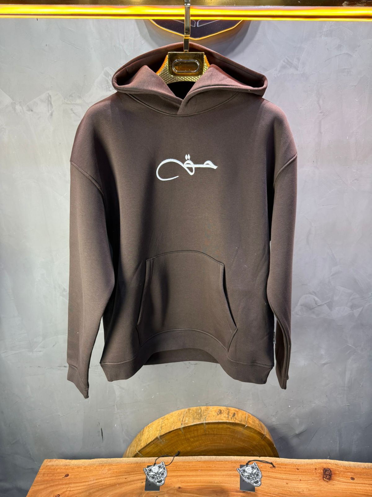 Hoodie brown Calligraphie Arabe oversize 4988 - ZG PREMIUM