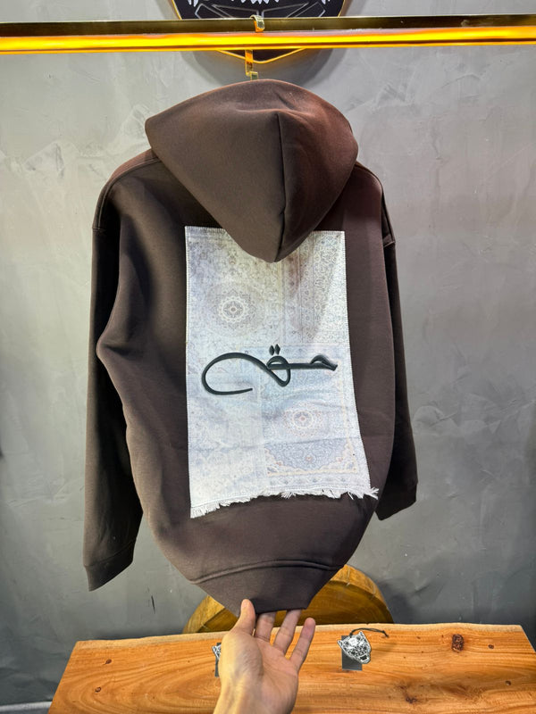 Hoodie brown Calligraphie Arabe oversize 4988